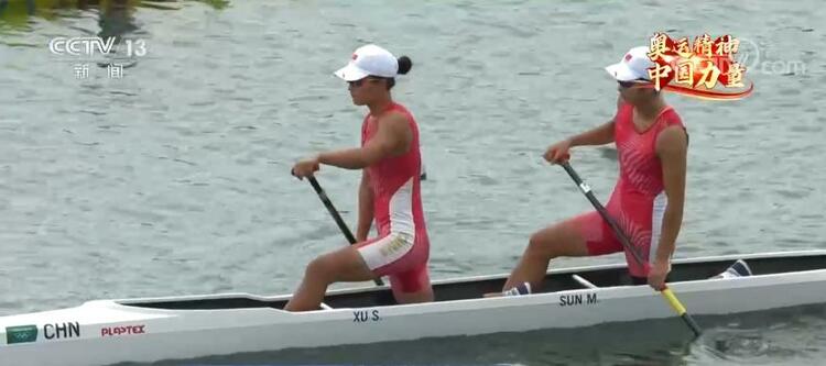 【奥运精神 中国力量】顽强拼搏！运动员创造多项历史 实现历史性突破