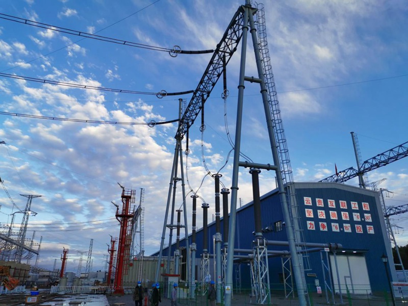 世界首个三端直流工程新建禄劝换流站交流场成功启动
