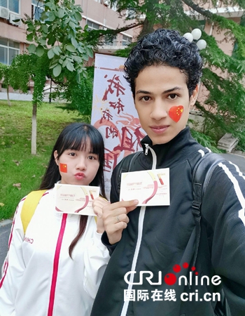 疫情下的情人节，我想对你说……_fororder_2_副本