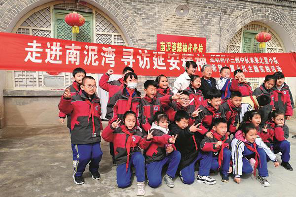 Hou Xiuzhen: Kokarin raya ruhin Nanniwan na dogaro da kai da aiki tukuru_fororder_nanniwan1