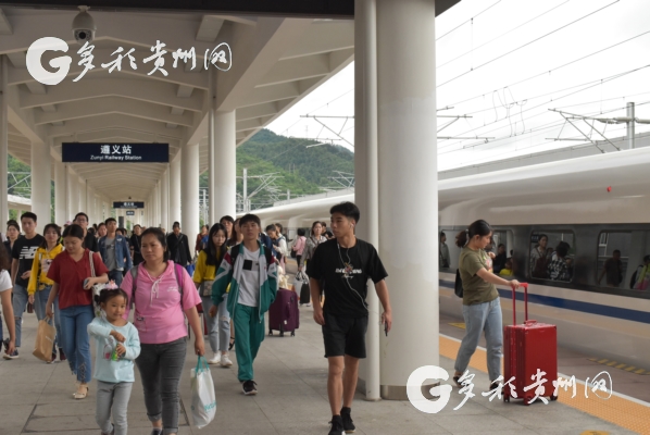 （市州）官宣！7月10日起 在遵义可以坐高铁直达香港了！