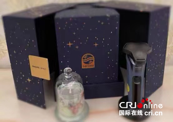 疫情下的情人节，我想对你说……_fororder_7_副本