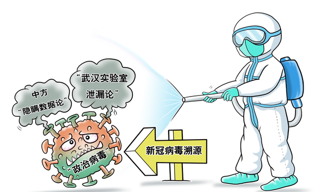 美国政府却要交给情报机构来做,这样的做法就是以政治取代科学
