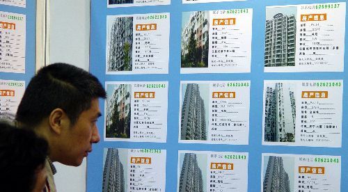 中国一线城市生活成本全球排名跳升 "漂泊族"吐槽租金压力大