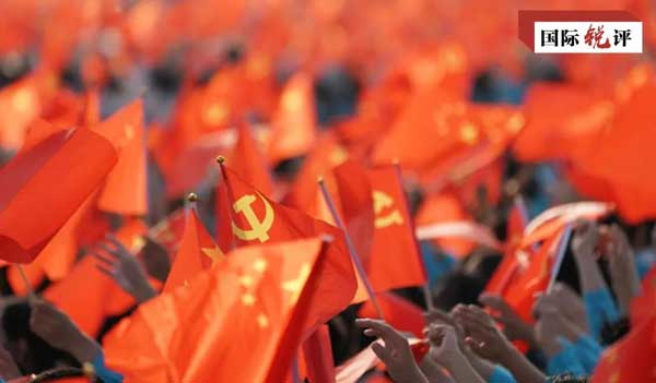 ÇKP’nin asıl amacı hegemonya peşinde koşmak değil, dünyaya katkı yapmak_fororder_SSSS