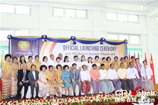 图片默认标题_fororder_6_副本