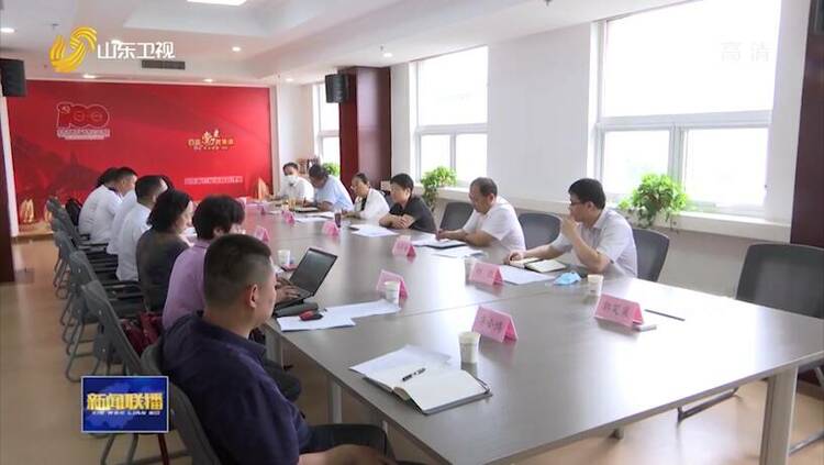 山东：创新监管方式 方便群众用药