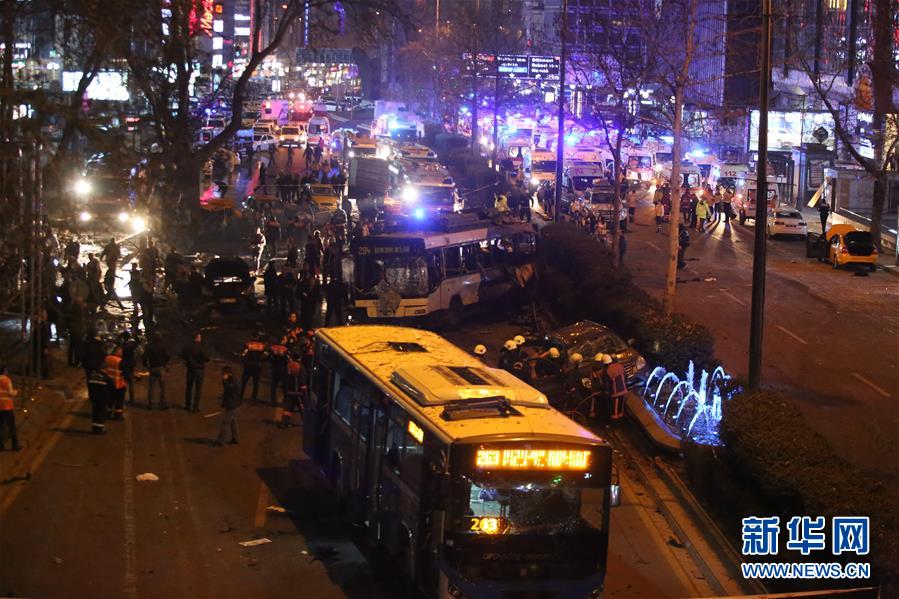 土耳其首都安卡拉發生爆炸致27死75傷