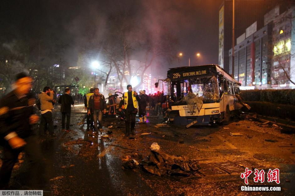 土耳其首都發生汽車爆炸襲擊 上百人死傷