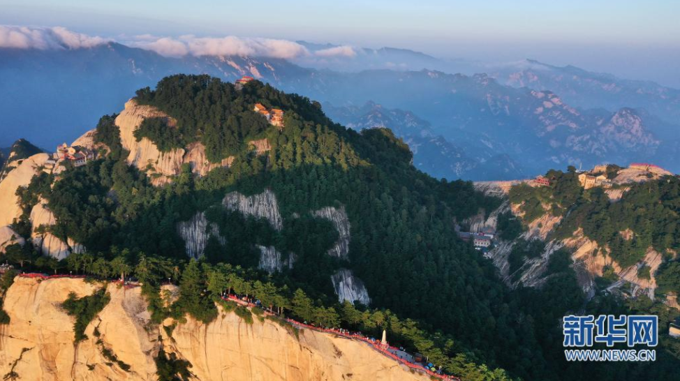 （转载）日出华山_fororder_QQ图片20210816144006