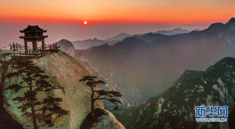 （转载）日出华山_fororder_QQ图片20210816143948