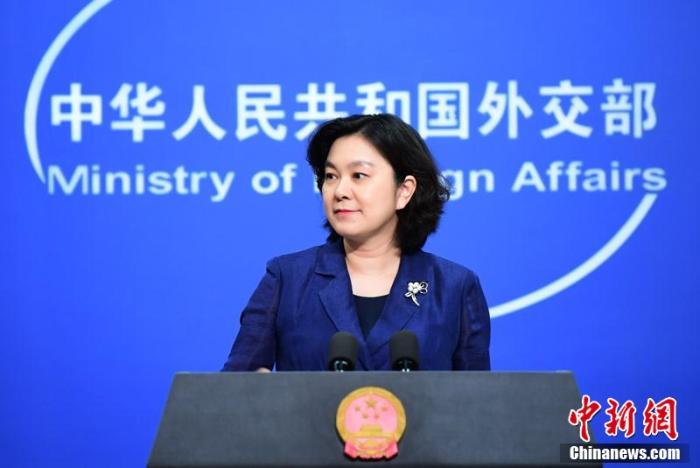 Hua Chunying: Sin na martaba zabin al’ummar Afghanistan_fororder_华春莹