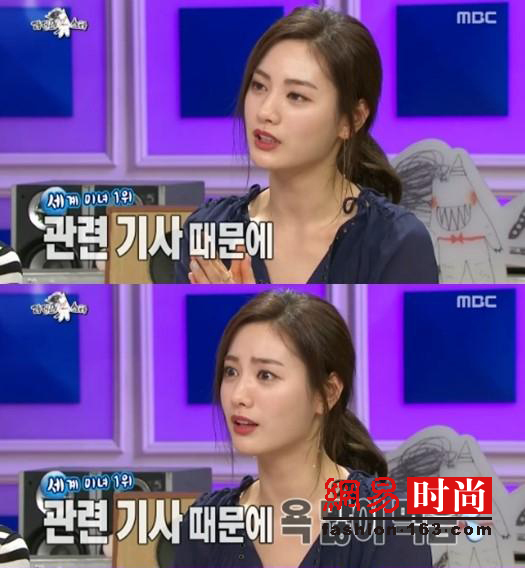 世界第一美自称不够美 获封最美脸庞很惭愧!