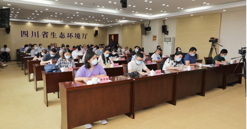 （转载）这家公司被罚款58万元！四川通报三起环境违法典型案例