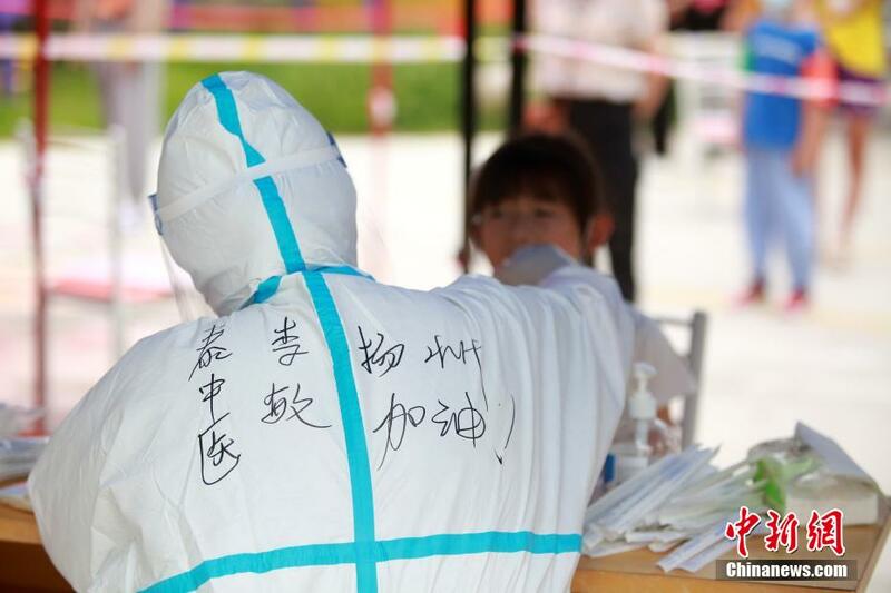 图片默认标题_fororder_wc930x592_9e017ddab10341229612121e41c3ae6c