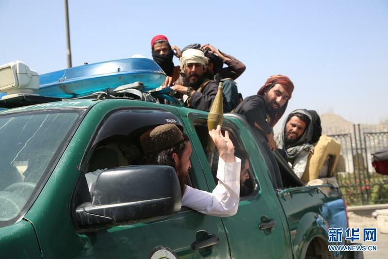 Kungiyar Taliban ta sanar da karbe ikon birnin Kabul_fororder_1127766875_16291270464971n