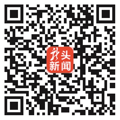 黑龙江省奖励职工科技创新人才和成果