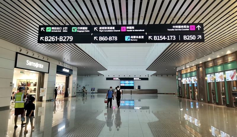广州白云机场二号航站楼优化进港流程标识更好服务旅客