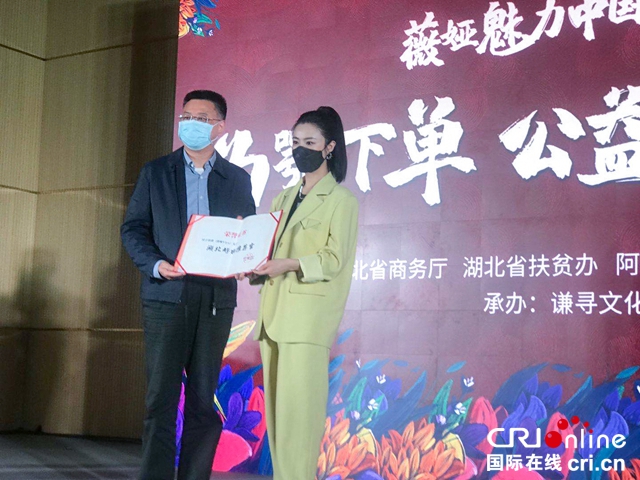 汽车频道【供稿】【资讯】薇娅直播推荐 风神奕炫GS惊喜预售