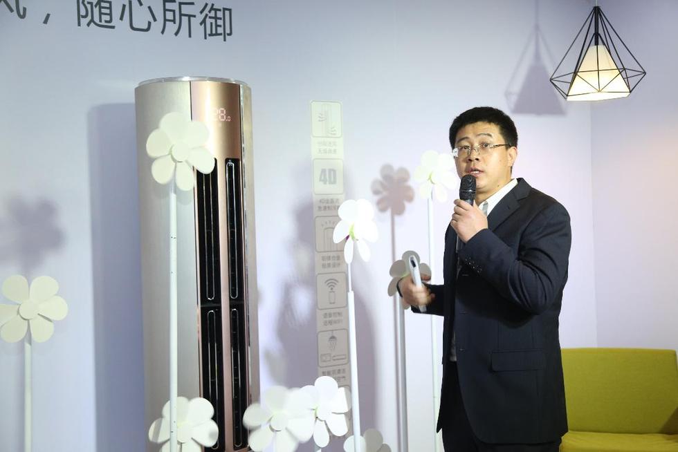 打造你的“订制风”：科龙空调带你体验新境界