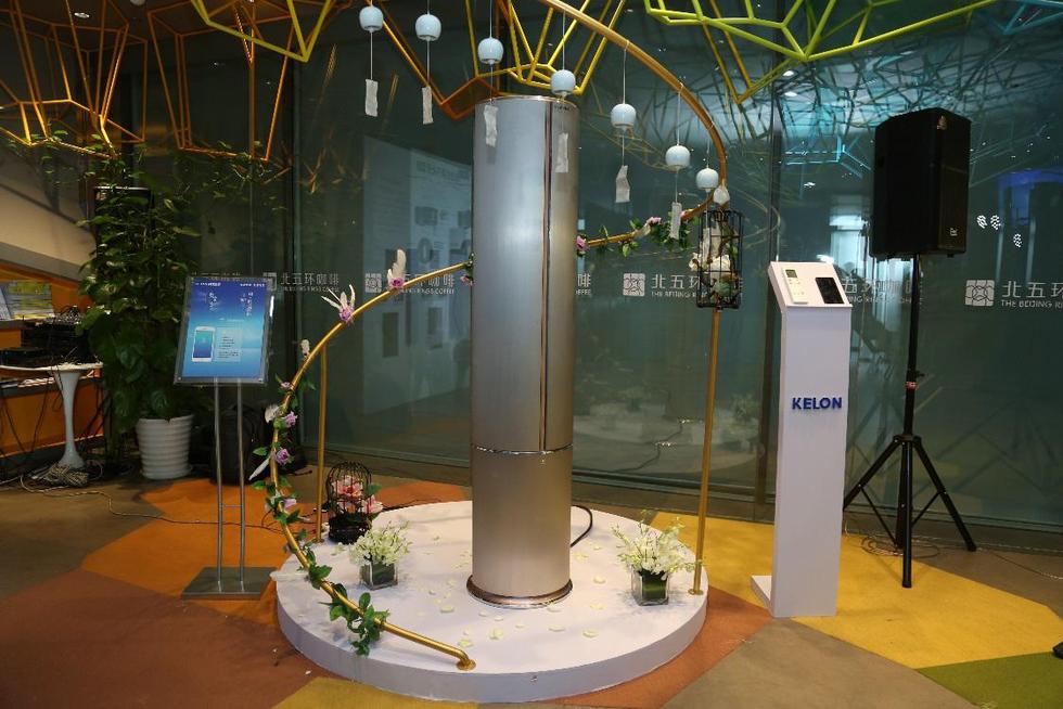 打造你的“订制风”：科龙空调带你体验新境界