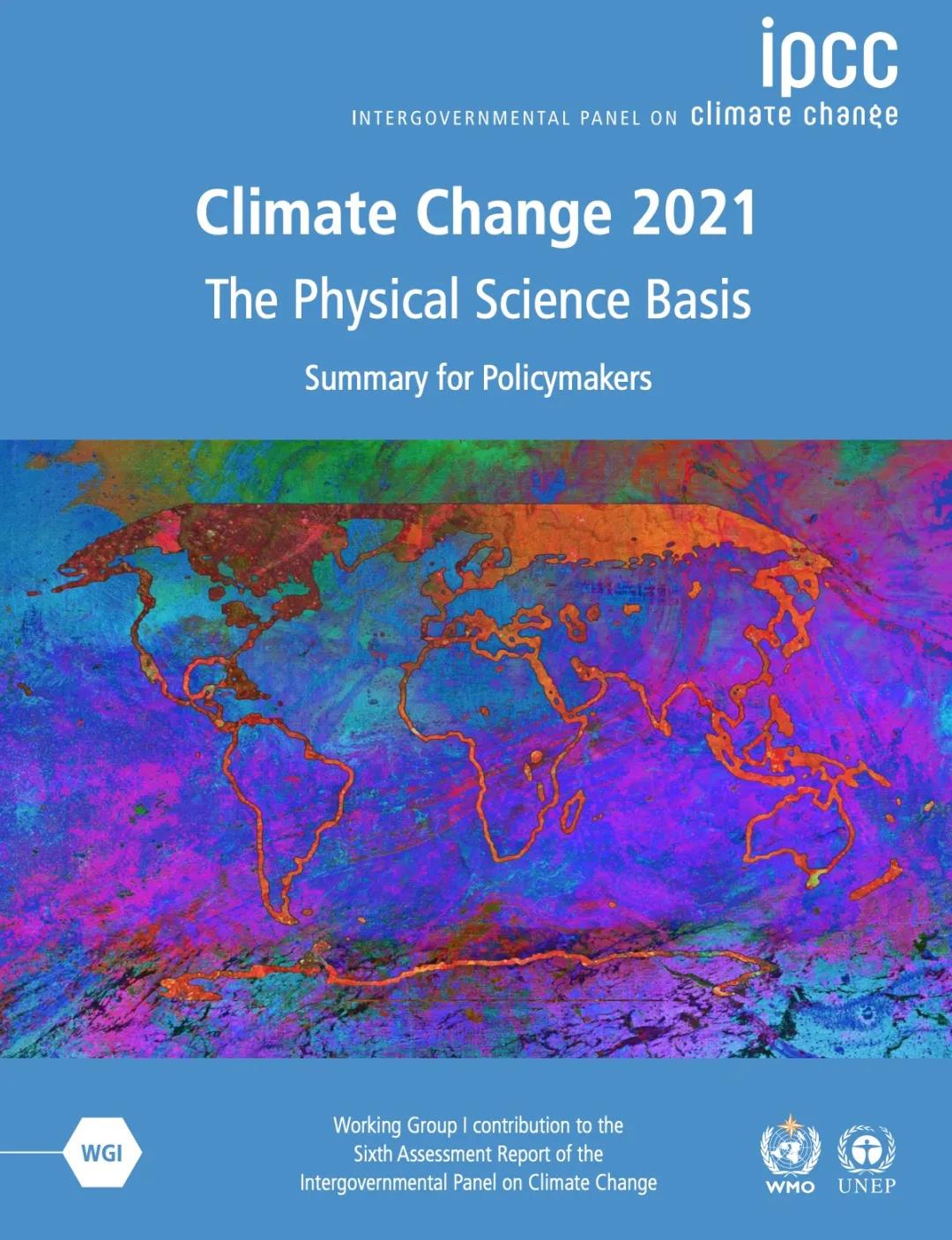 联合国气候报告再次向人类敲响警钟 全球企业须贡献更强行动力_fororder_插图