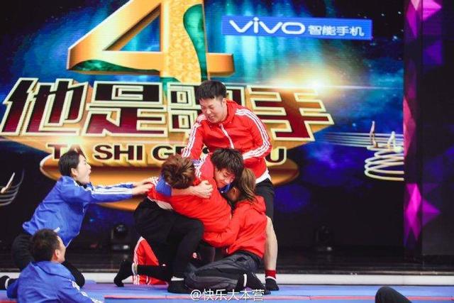 谢娜《快乐大本营》受伤过程 何炅第一个冲上来