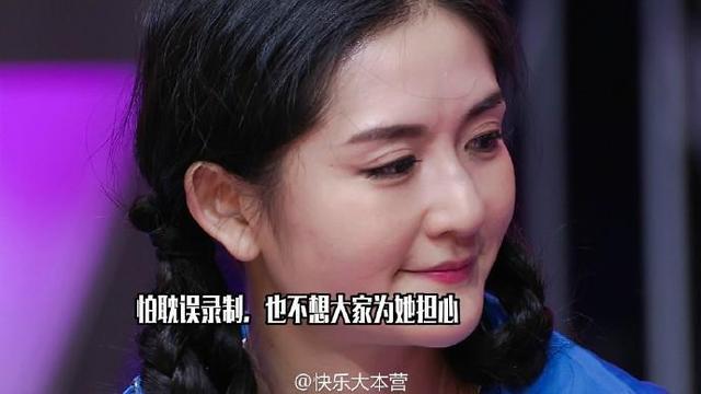 谢娜《快乐大本营》受伤过程 何炅第一个冲上来