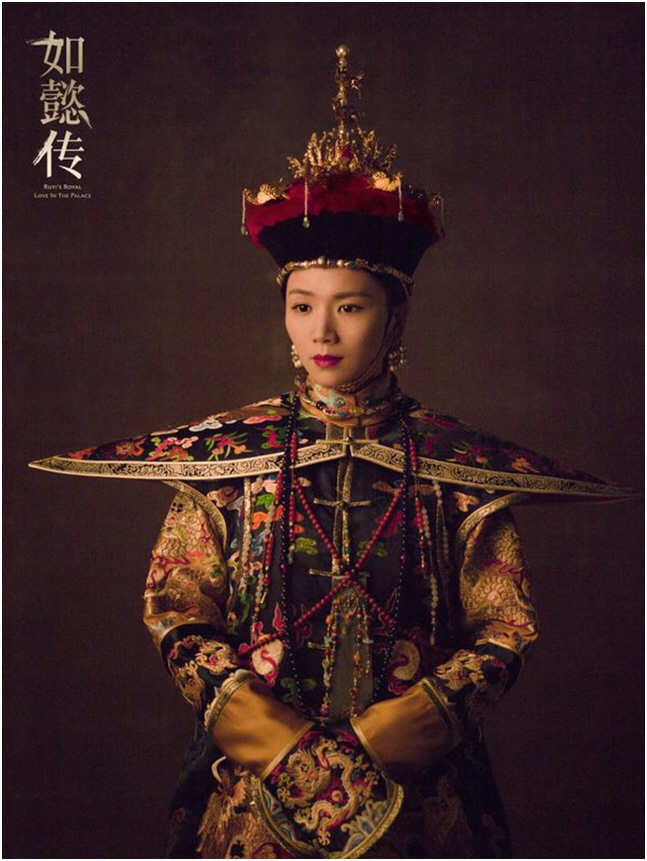 《如懿传》曹曦文海报人生赢家温婉不失霸气