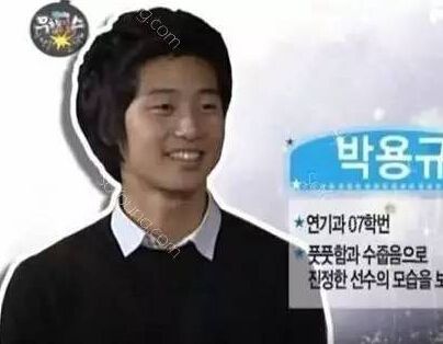 《她很漂亮》男主角朴叙俊整容前样子好土