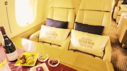 还是车圈会玩 易车千万豪机带你看车晚