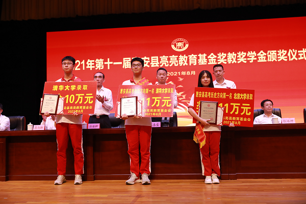 燕山大学勤工助学电话_燕山大学勤工助学_燕山大学资助