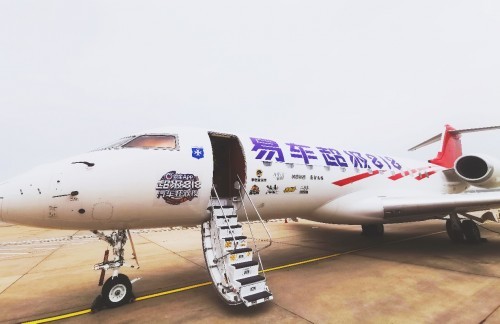 还是车圈会玩 易车千万豪机带你看车晚