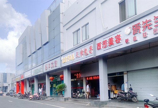 无锡新吴旺庄：店招标牌“换装”焕发新风采_fororder_图片10_副本