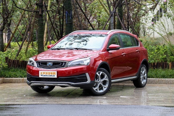 图片默认标题_fororder_吉利1