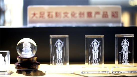 图片默认标题_fororder_B