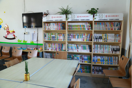 八年六所“萤火虫乐园” 见证港华燃气公益坚守