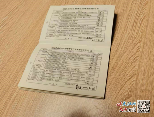 宜春：“四个一”构建校园食品安全防火墙（图）_fororder_00303170520_10418b12