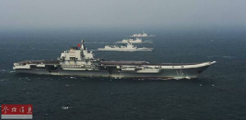 俄媒稱俄應把超級航母技術賣中國：助其海軍崛起