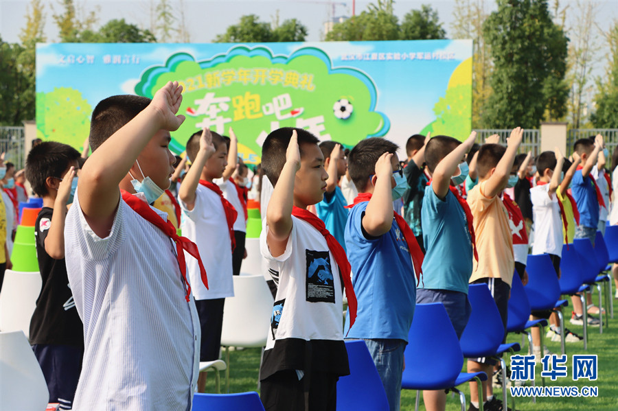 武汉江夏新增多所中小学和幼儿园