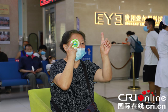 (供稿)貴陽愛爾眼科醫院開展2021年貴州省“萬醫下基層”眼病義診活動_fororder_義診3