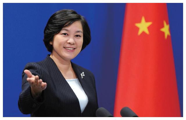 Xi Jinping zai halarci bikin bude taron dandalin tattauna tattalin arzikin gabas karo na 6 a Rasha_fororder_华春莹