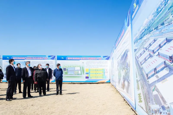 跑出项目建设加速度 绘就黑河全面振兴全方位振兴新宏图——黑龙江黑河市举行“开春即开工”项目建设集中启动仪式