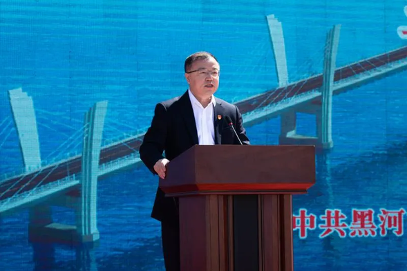 跑出项目建设加速度 绘就黑河全面振兴全方位振兴新宏图——黑龙江黑河市举行“开春即开工”项目建设集中启动仪式