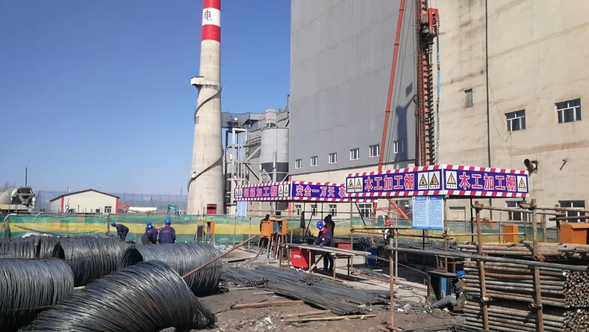 跑出项目建设加速度 绘就黑河全面振兴全方位振兴新宏图——黑龙江黑河市举行“开春即开工”项目建设集中启动仪式
