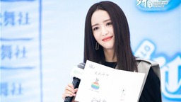 《舞蹈生》线上发布会 佟丽娅金晨孟美岐诠释舞蹈态度