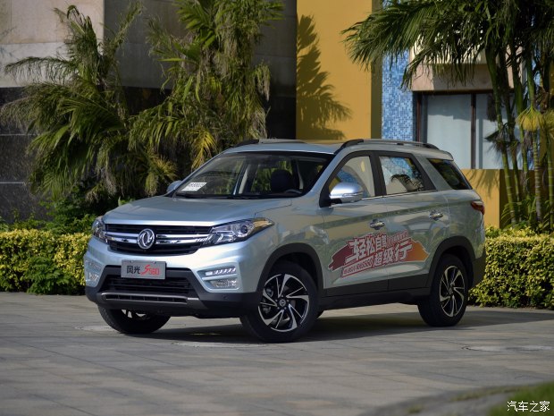 图片默认标题_fororder_风光1