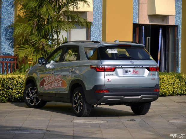 图片默认标题_fororder_风光2