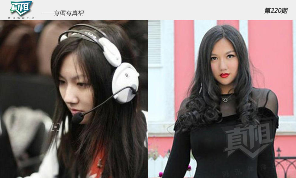 【真相】年收入竟然过亿？ 电竞主播的超人气