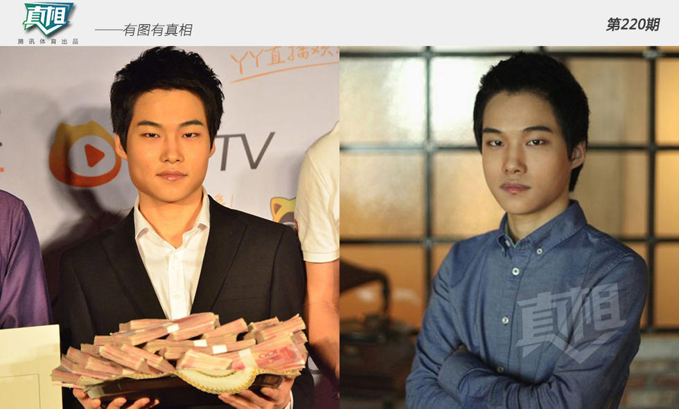 【真相】年收入竟然过亿？ 电竞主播的超人气